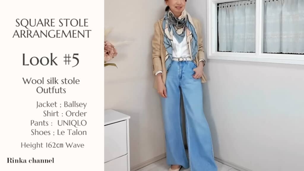 スカーフの色と1色合わせるとまとまりがでる！