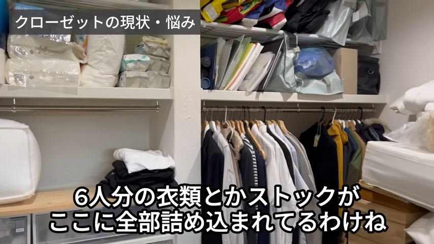 たっくさん収納できるよ。 SAKuRAKu（サクラク） 中身が見えて自立する収納袋 衣類用