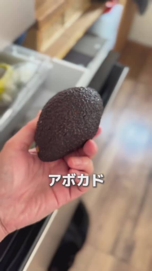 具材はアボカドがお気に入り