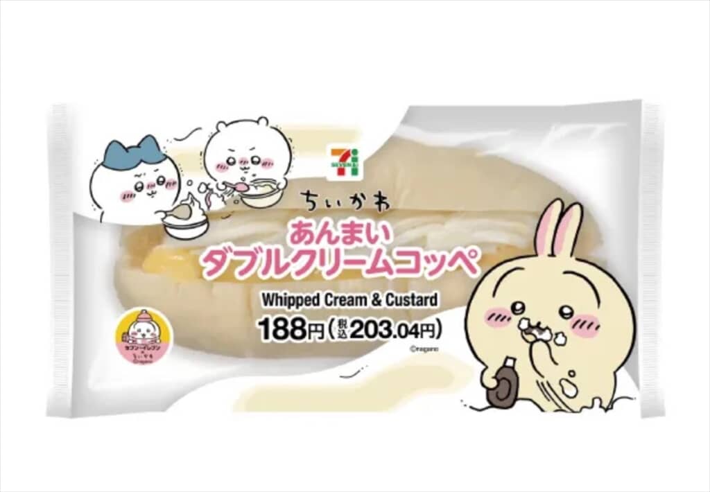 セブンイレブンと「ちいかわ」のコラボ商品「あんまいダブルクリームコッペ」