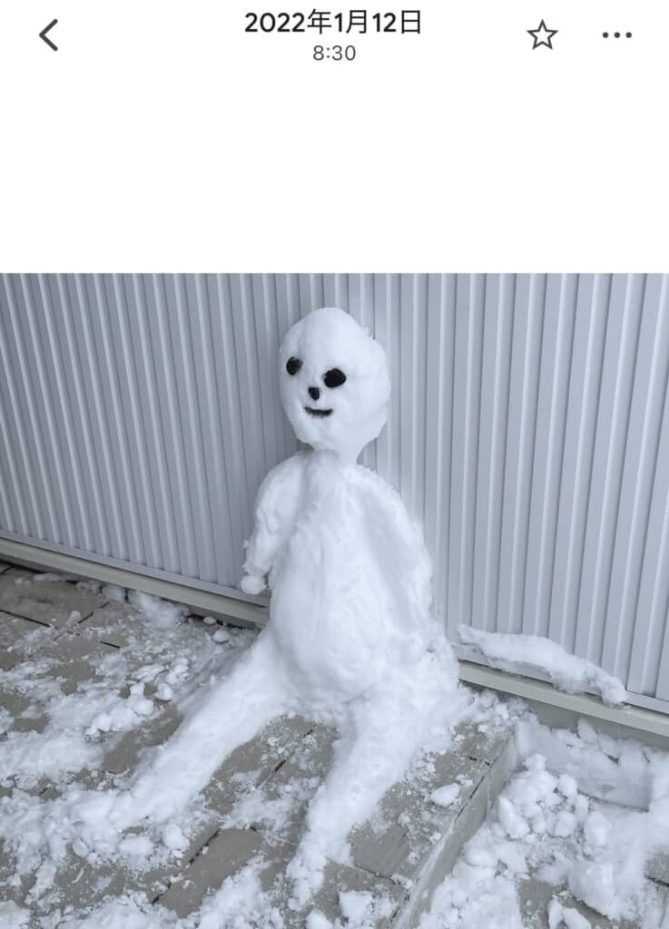 ちょっと幼いですね