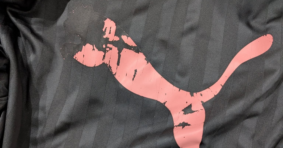 娘のジャージをミスって乾燥機にかけたママ→はがれたロゴに刺しゅうしたら……　学校で大人気の仕上がりに「むしろこっちのプーマが着たい」（1/2） | ハンドメイド ねとらぼ