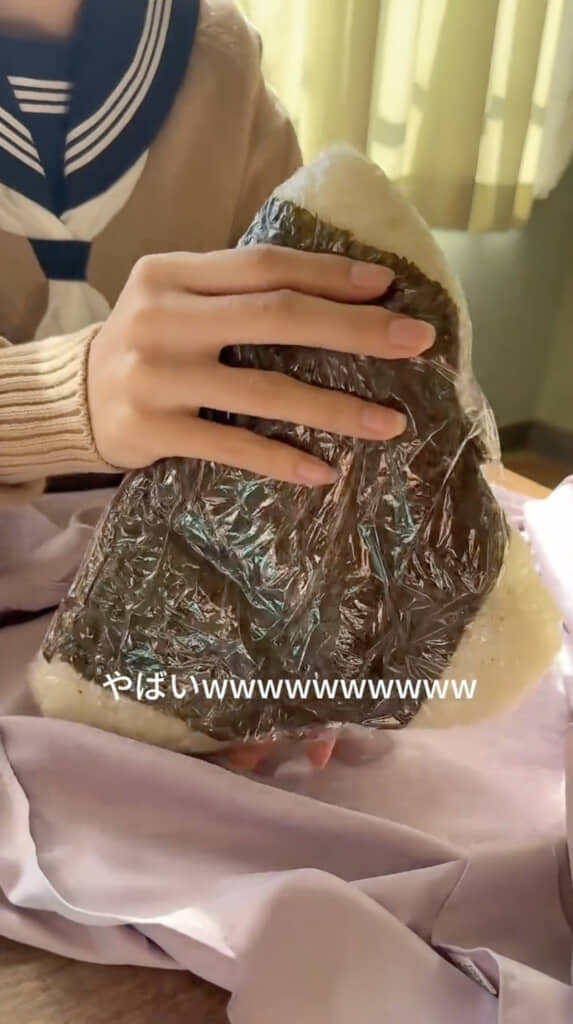 まさかの巨大おにぎり!?