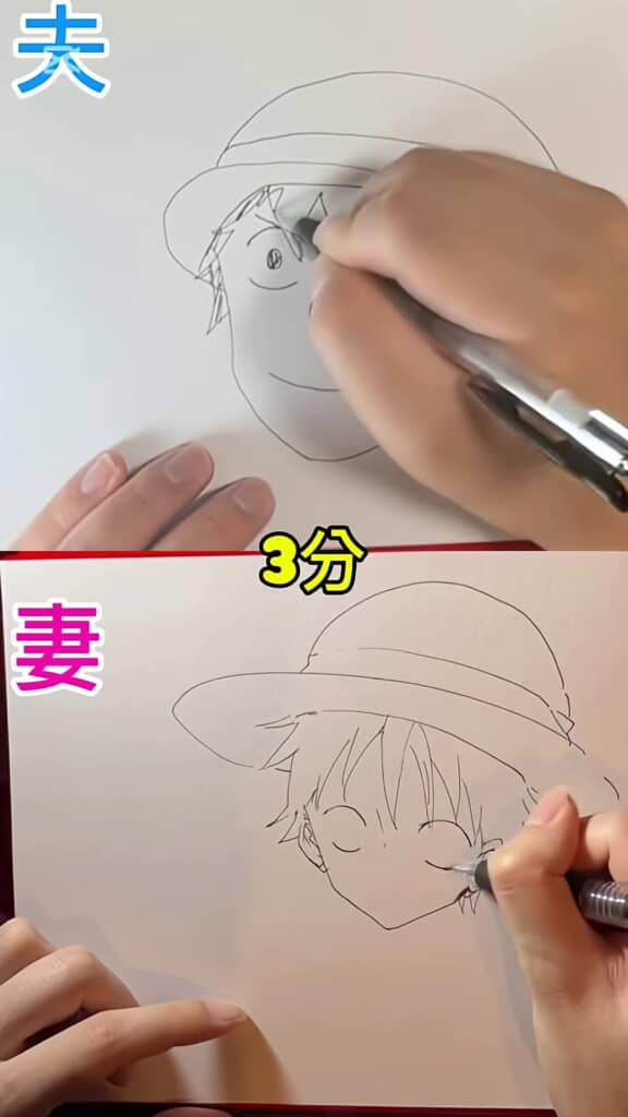 細かい部分までていねいに描いていく妻