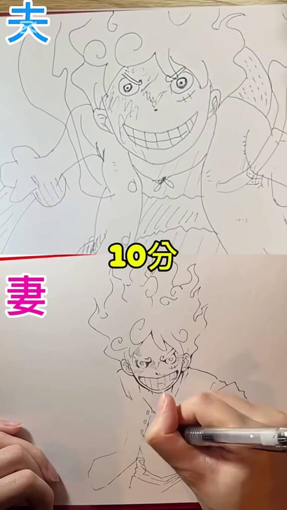 「ギア5」のルフィを描いていく