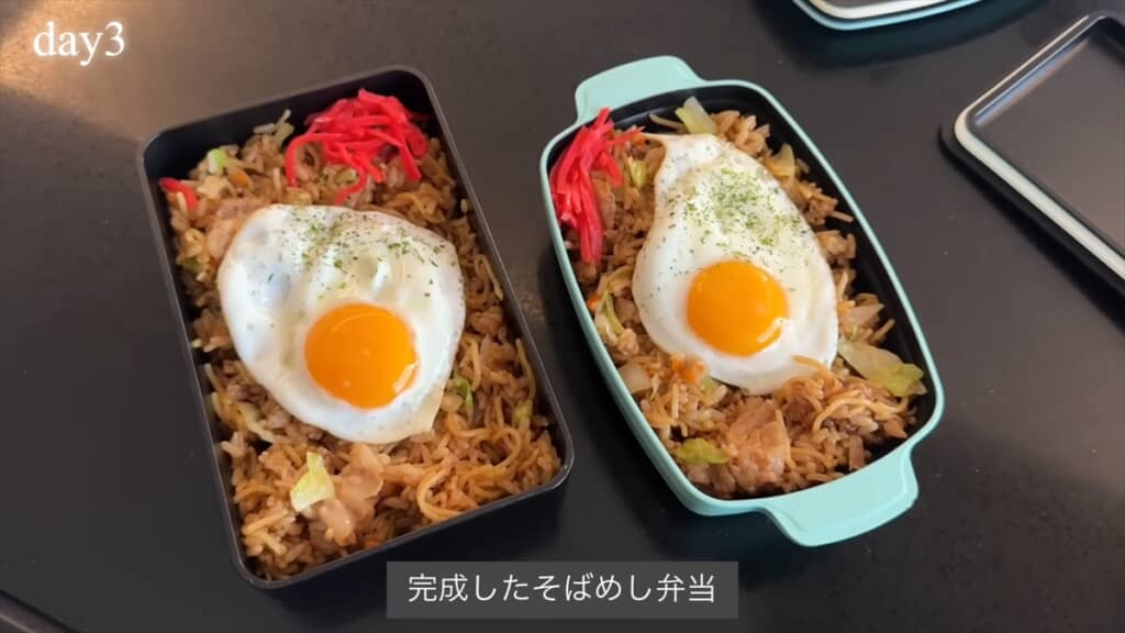 高校生の娘のリクエストに応えた1週間のお弁当