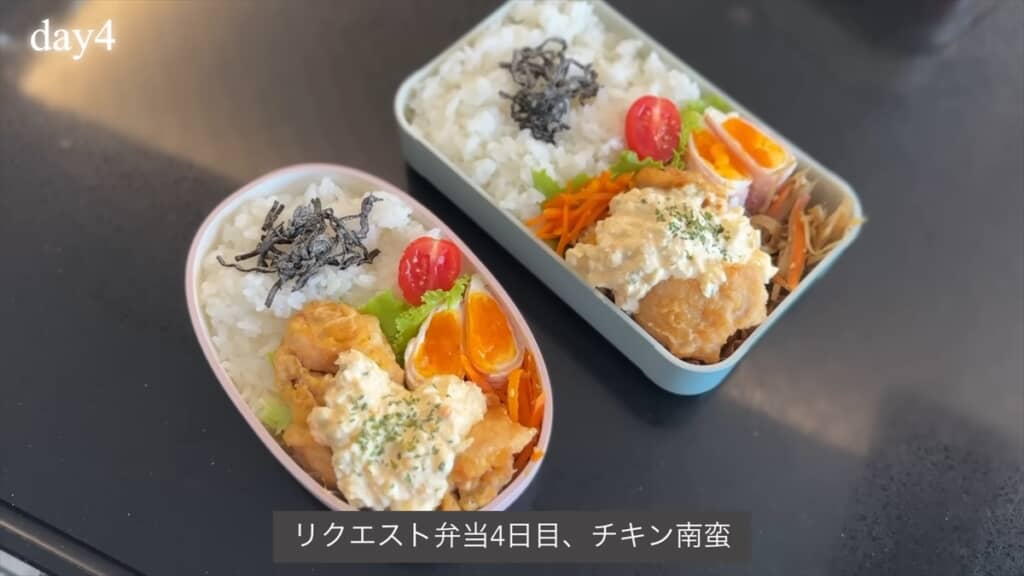 高校生の娘のリクエストに応えた1週間のお弁当