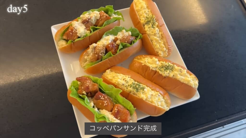 高校生の娘のリクエストに応えた1週間のお弁当