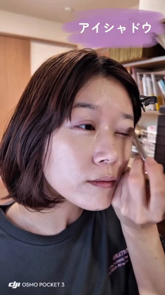 使ったアイシャドウはピンク