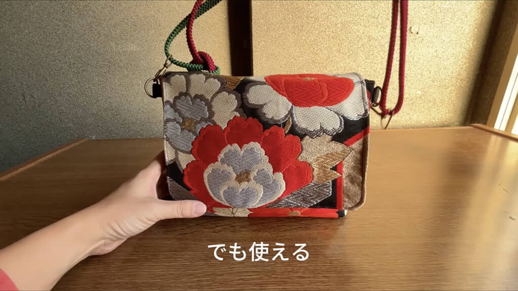おしゃれな帯リメイクバッグが完成！
