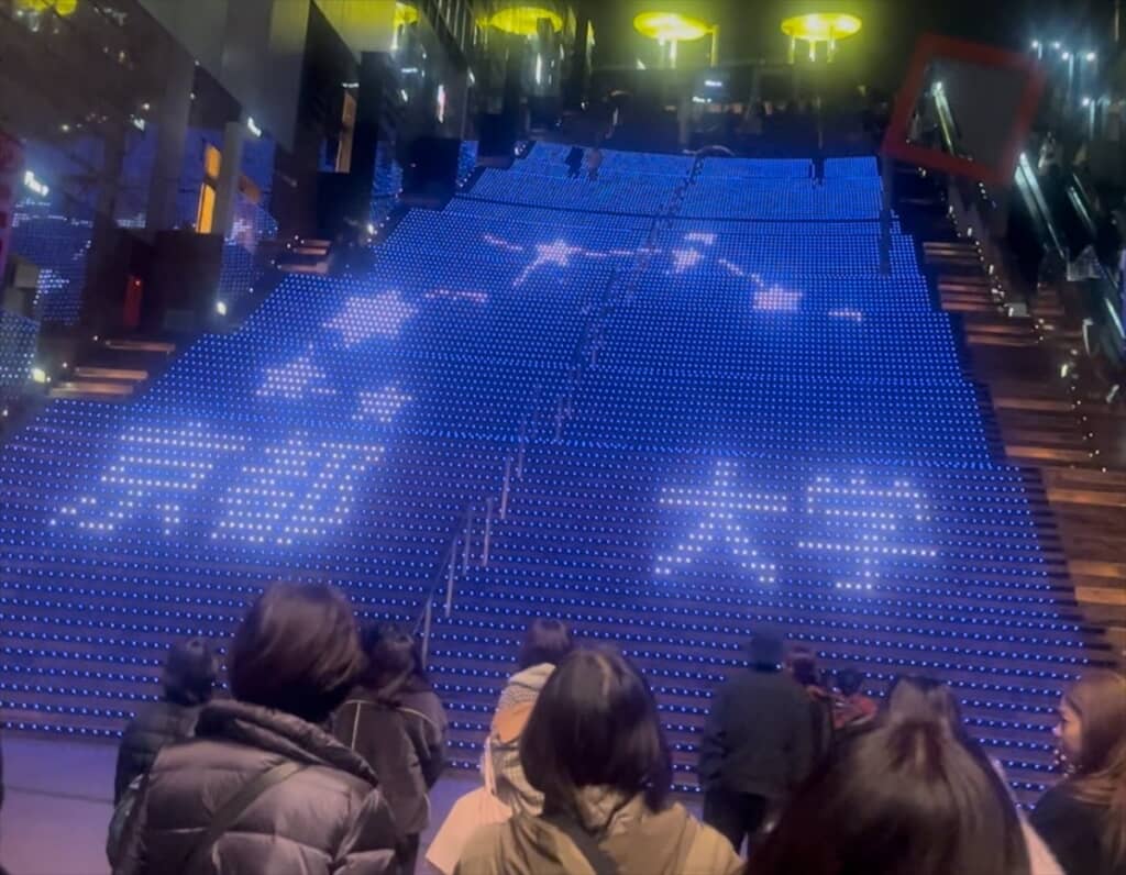 京都……大学……？