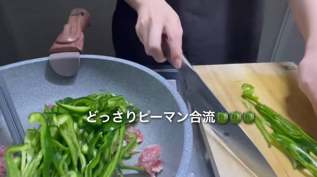 どっさりピーマンを使って