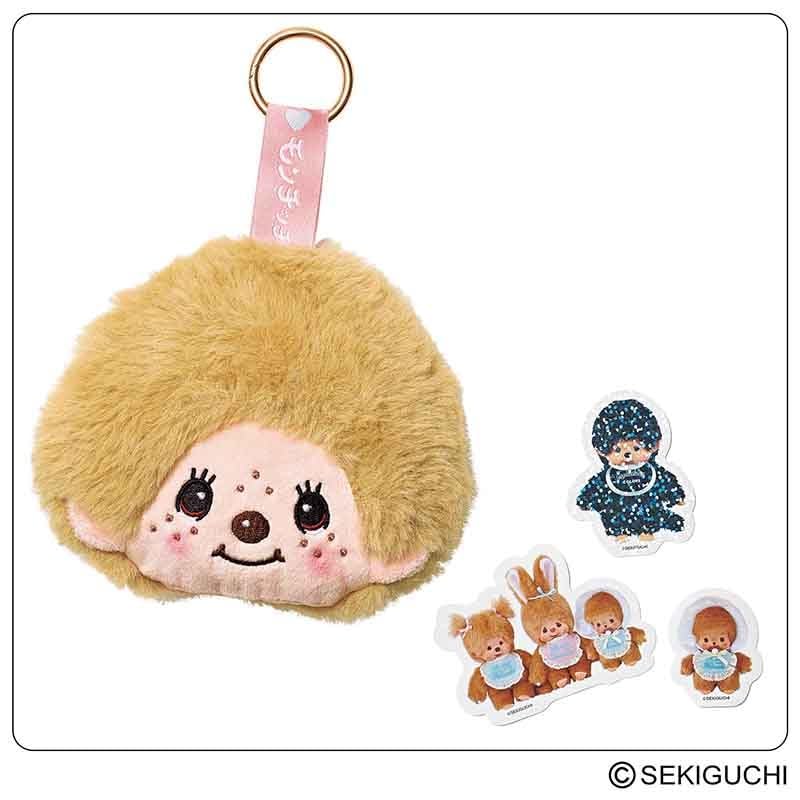 モンチッチのフェイスポーチ＆シール3点のセット