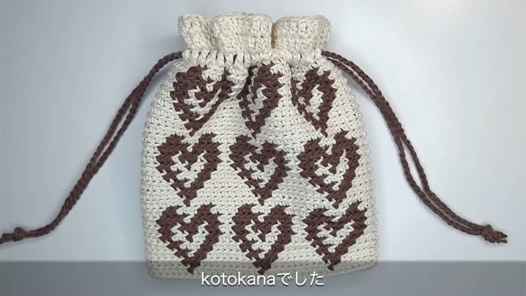 かわいいハートモチーフポーチの完成です！