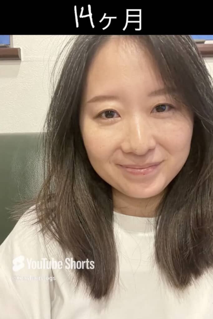 「グレイヘア」の完成！（14カ月目）