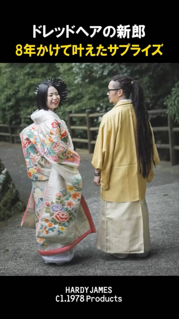 結婚式で行ったサプライズとは……？