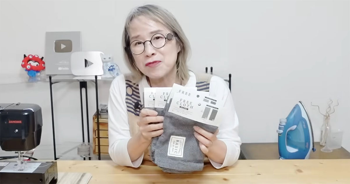 セリアのフリークロス4枚→たった4カ所縫うだけで……　驚きの完成品に「発想がすごい」「作ってみたい」（1/3） | ハンドメイド ねとらぼ