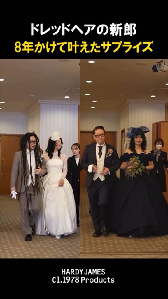 ←ビフォー　アフター→