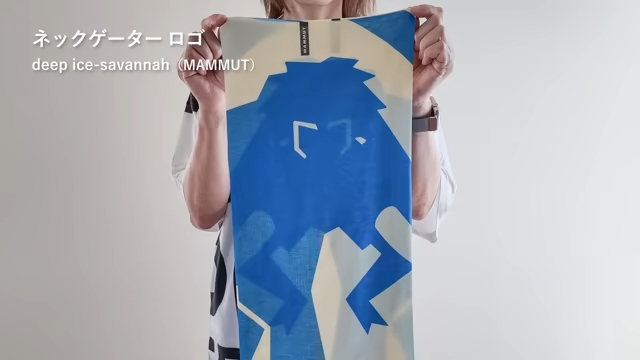 「ネックゲーター（deep ice-savannah MAMMUT）」(マムート)