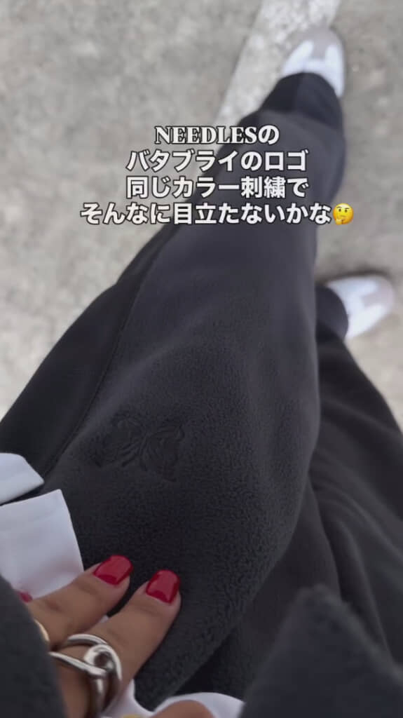 さりげなくNEEDLESのロゴが