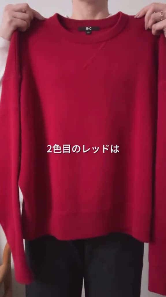 続いてレッドに挑戦