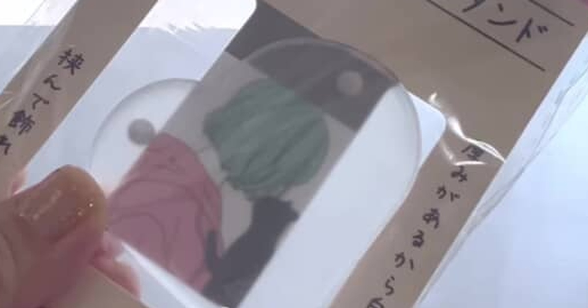 セリアのアクリルフレーム→3枚重ねたら…… 「めちゃくちゃかわいい」“誕生日にぴったりなアイテム”が120万再生「ちょー作りたい!」(1/2) | カルチャー・アート ねとらぼ