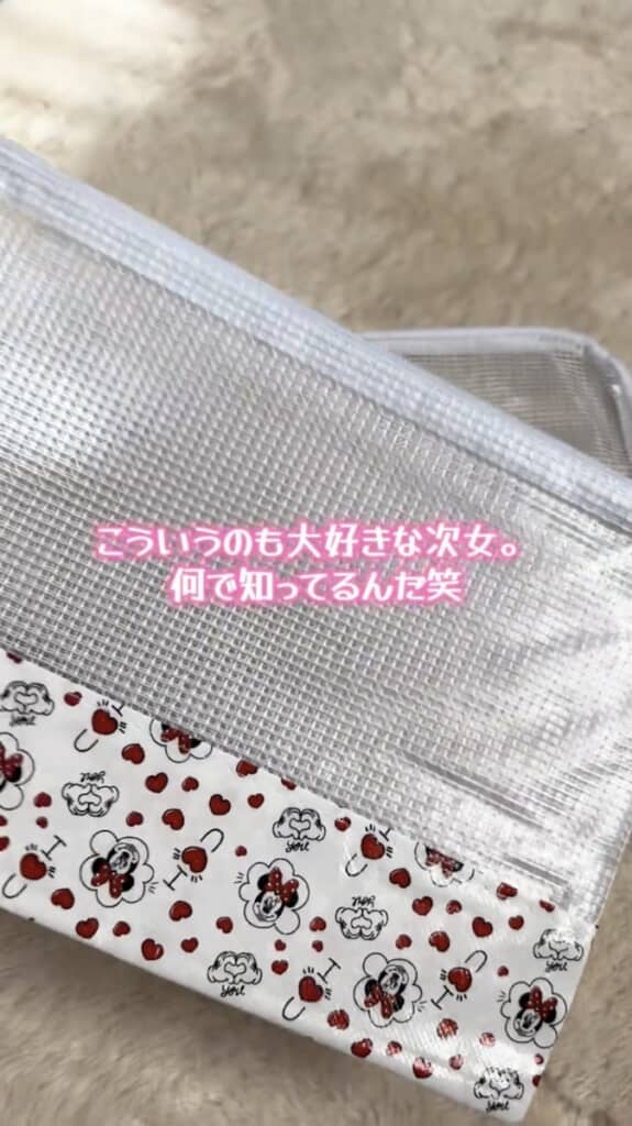 孫の好みをしっかりリサーチ済み