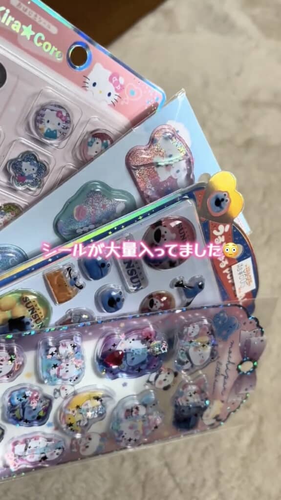 大流行中のぷっくりシールが大量に！