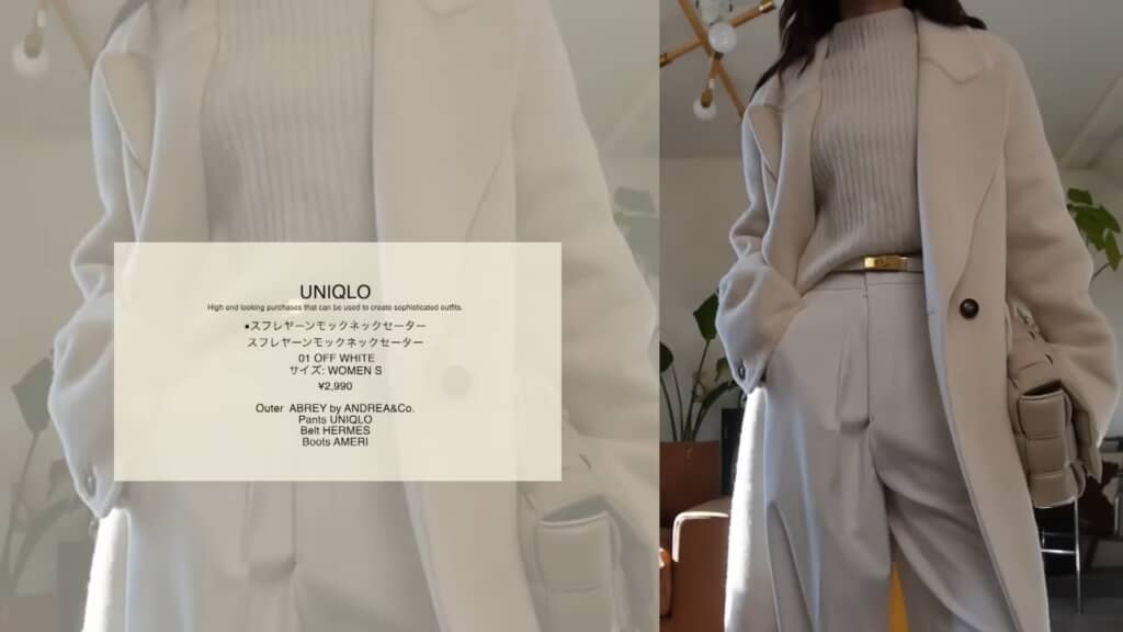 ラグジュアリーなホワイトコーデ