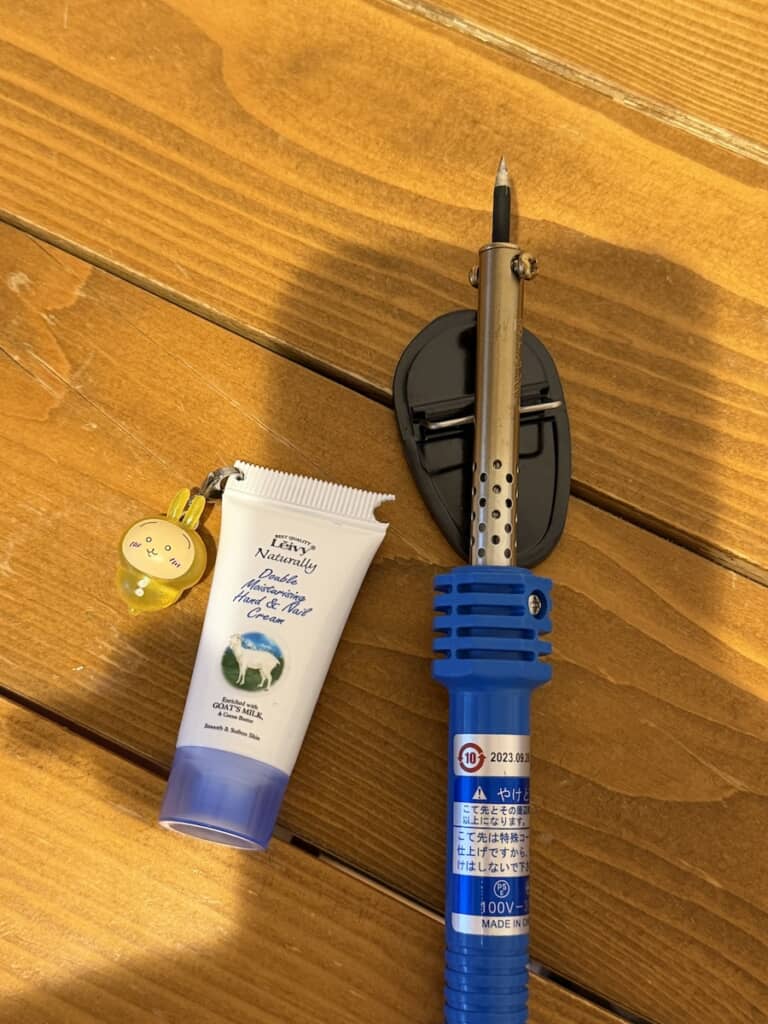 なぜ当たり前にはんだごてが出てくる!?