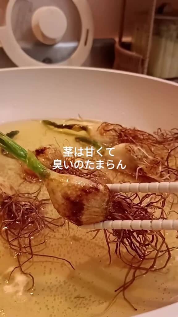 丸ごと揚げ焼きすると絶品になります