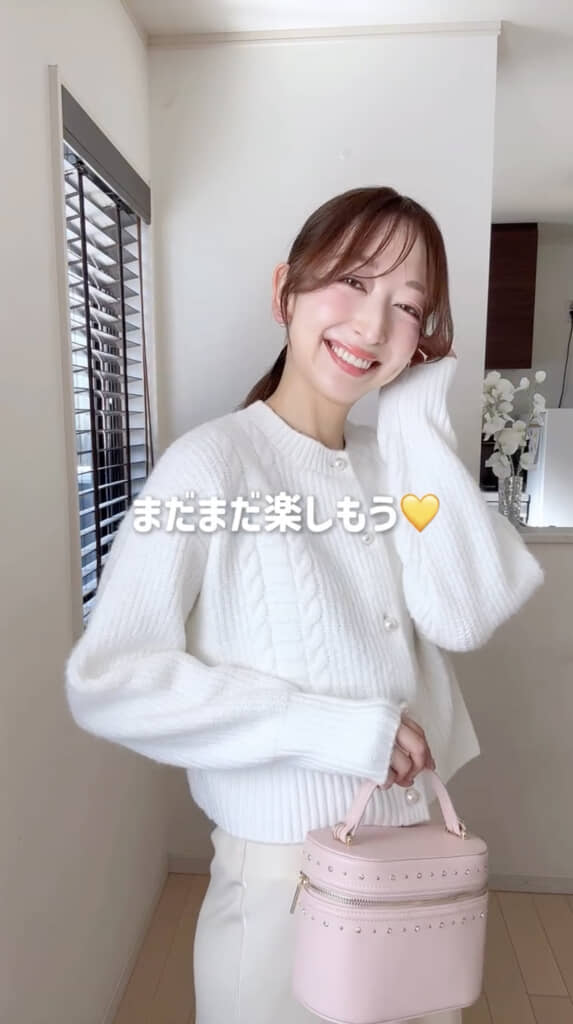 若々しい印象に変化しました