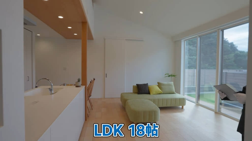 開放感のあるリビング