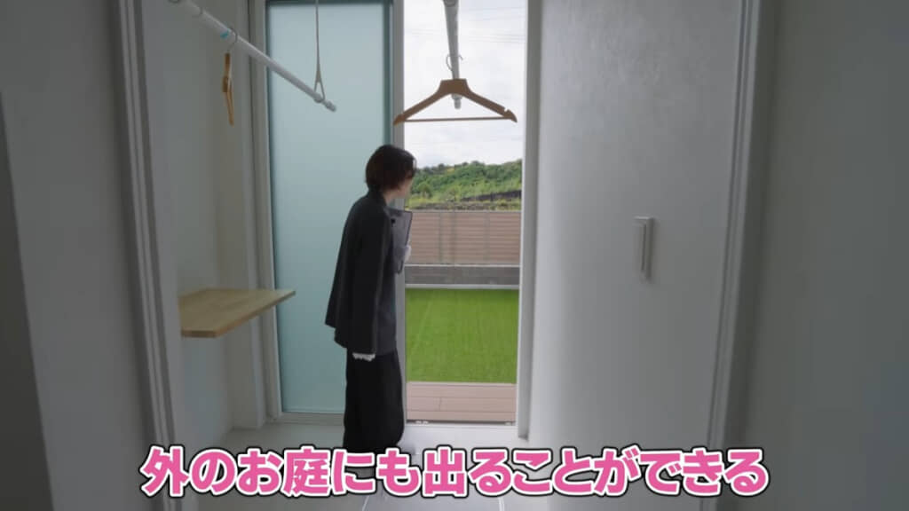 外干しができるのもうれしい！