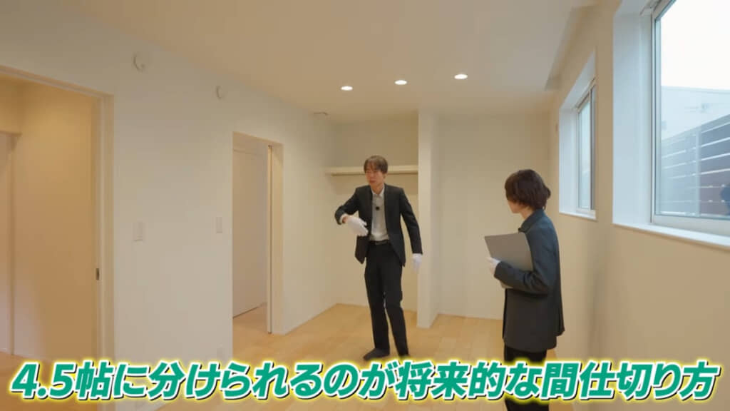 将来的には仕切って使えるようにドアは2枚！