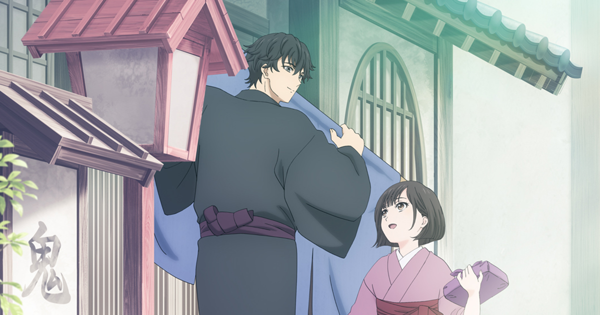 大のアニメ好きが選ぶ“もっと評価されるべき2025年アニメ”TOP20！　1位はあの“鬼を斬る”時代劇ファンタジーに（1/4） | アニメ ねとらぼ