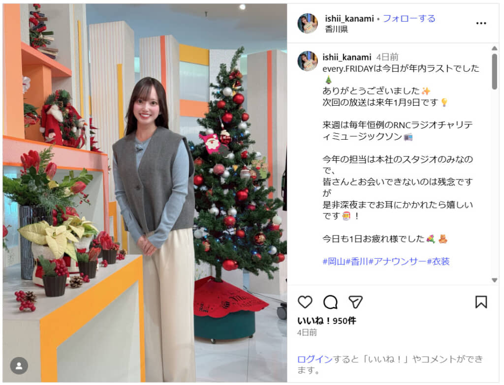 RNC西日本放送の石井奏美アナウンサー（画像引用：石井奏美アナウンサー 公式Instagram）