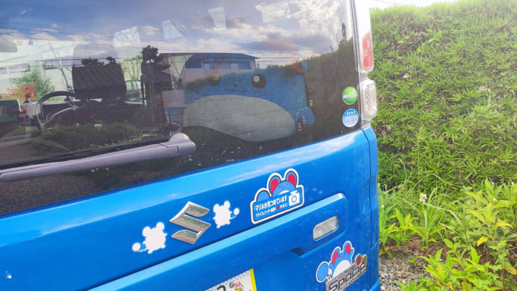 後ろからもこんにちは