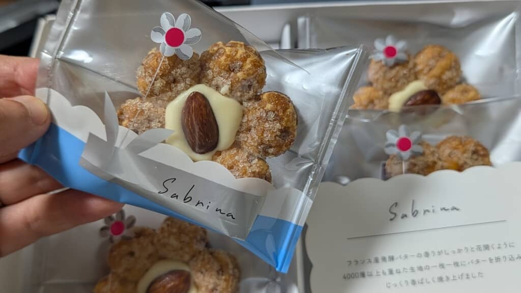 おいしそう……