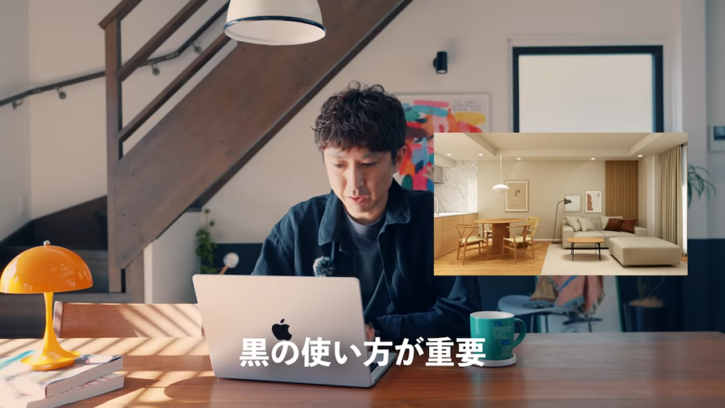 「黒の使い方が重要」と語るリンダさん