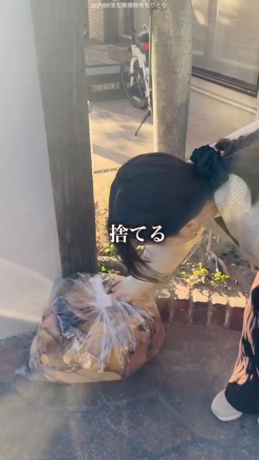 そのまま捨てられます