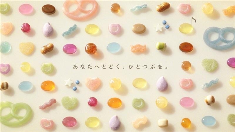 カンロの注目された投稿とは？