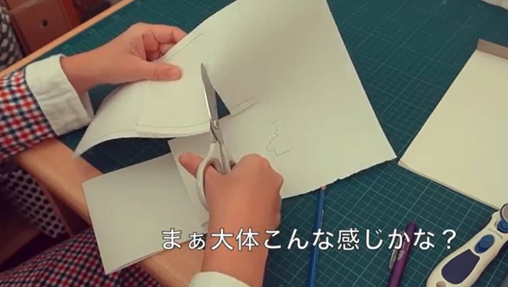 型紙を作ります