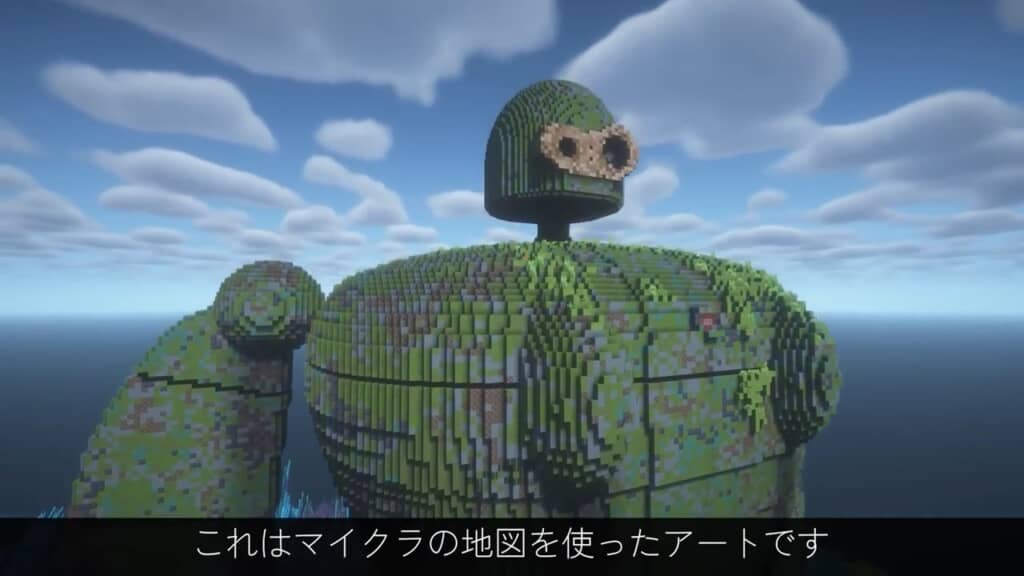 舞台の一部に過ぎないロボットすらこのクオリティー