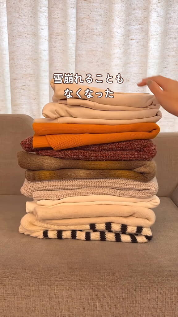 なだれることもなくなりました!