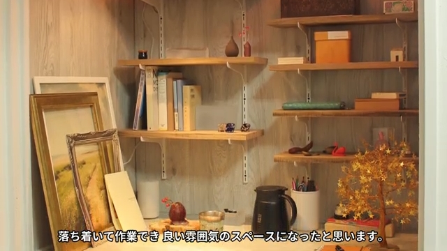 作業しペース(デスク)