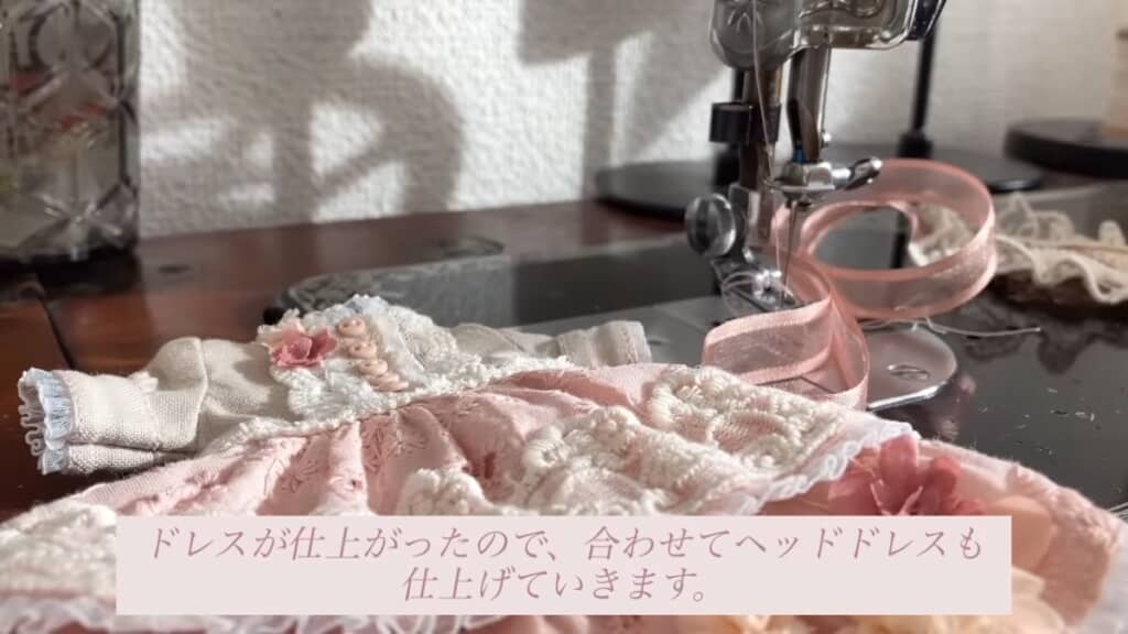 ボタンやお花をつけました