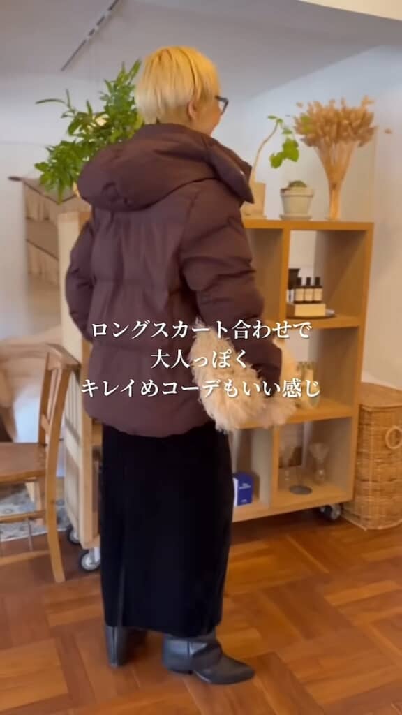 上品で落ち着いた印象にもなります