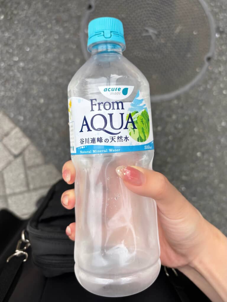 駅で適当に買ったペットボトル