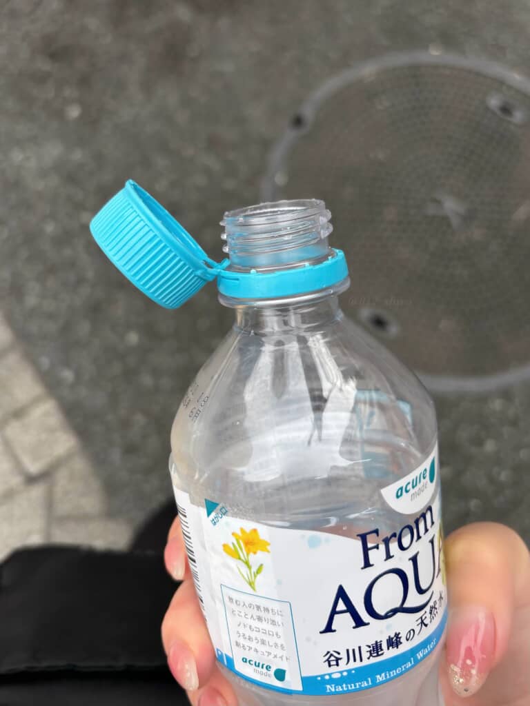 駅で適当に買ったペットボトル
